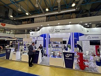 22-я Международная выставка «Оборудование и технологии для нефтегазового комплекса «НЕФТЕГАЗ-2023»